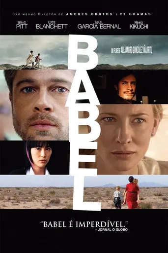video-section-banner-image