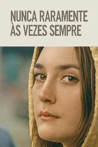 video-section-banner-image