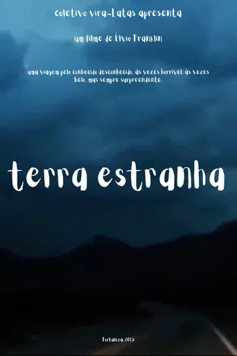 video-section-banner-image