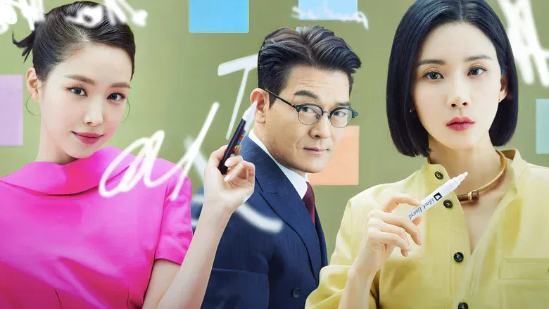 video-section-banner-image