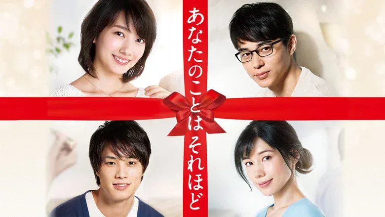 video-section-banner-image