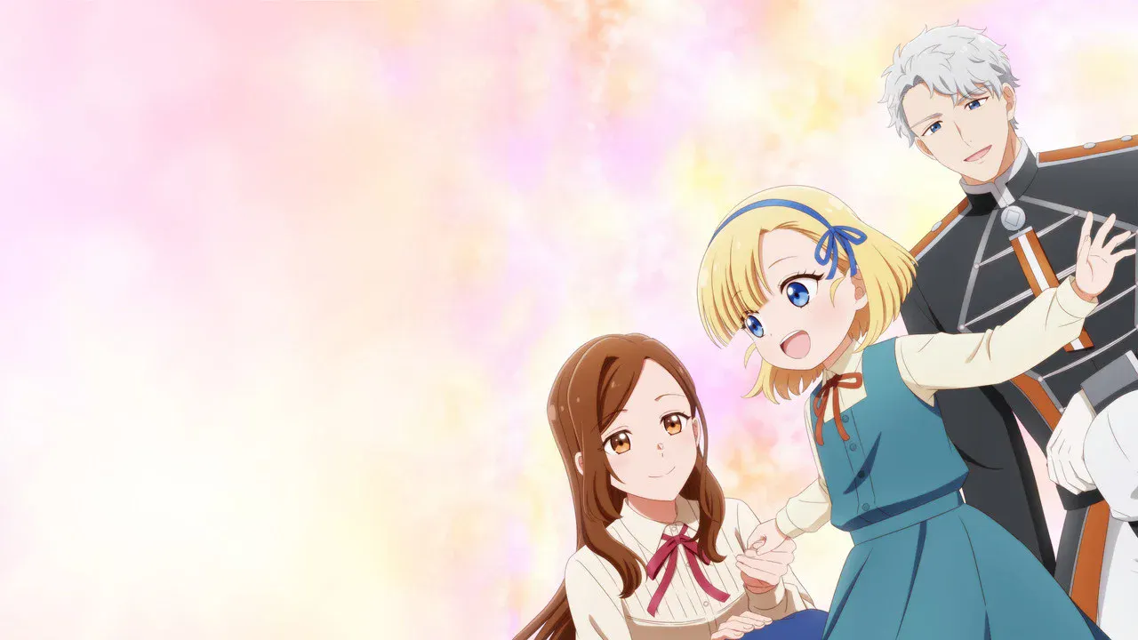 video-section-banner-image