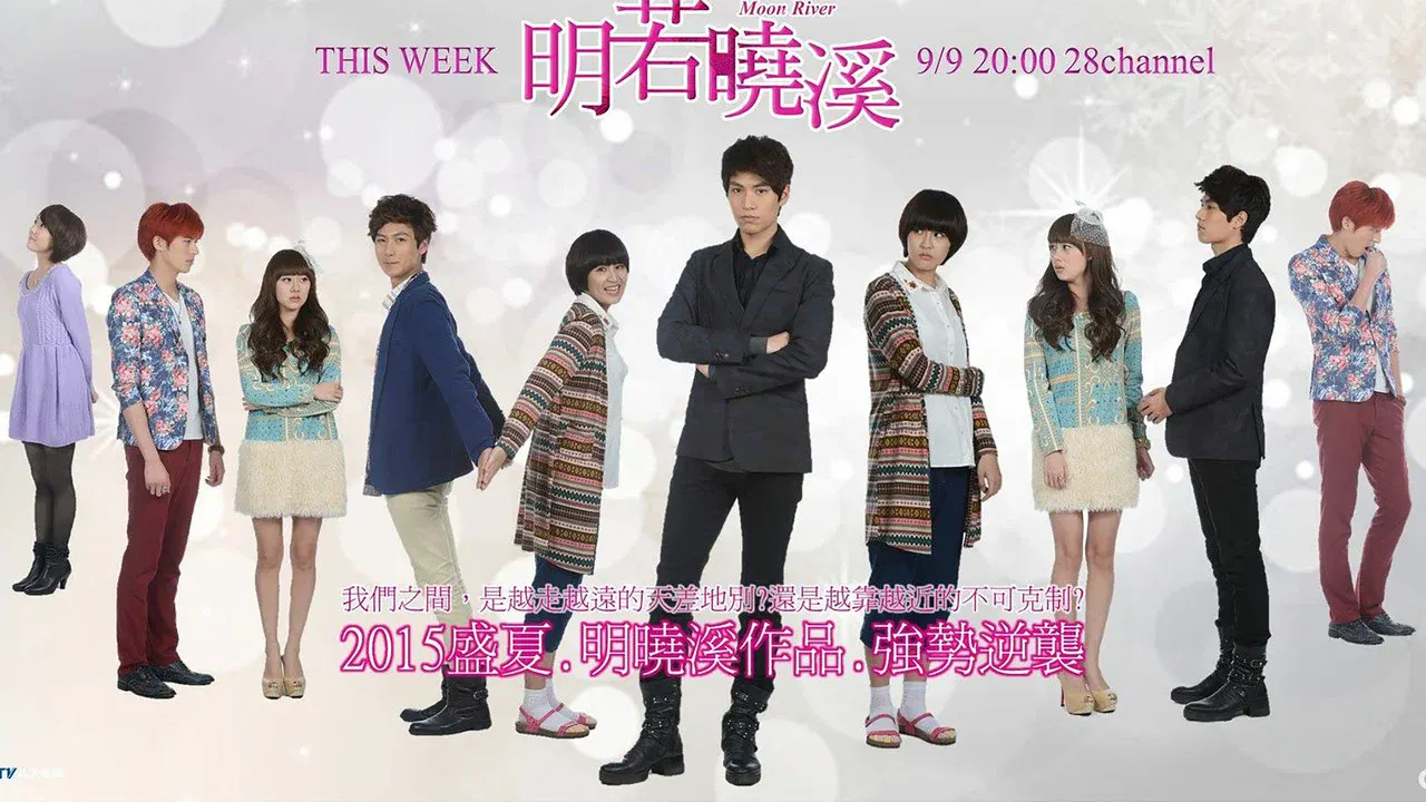 video-section-banner-image