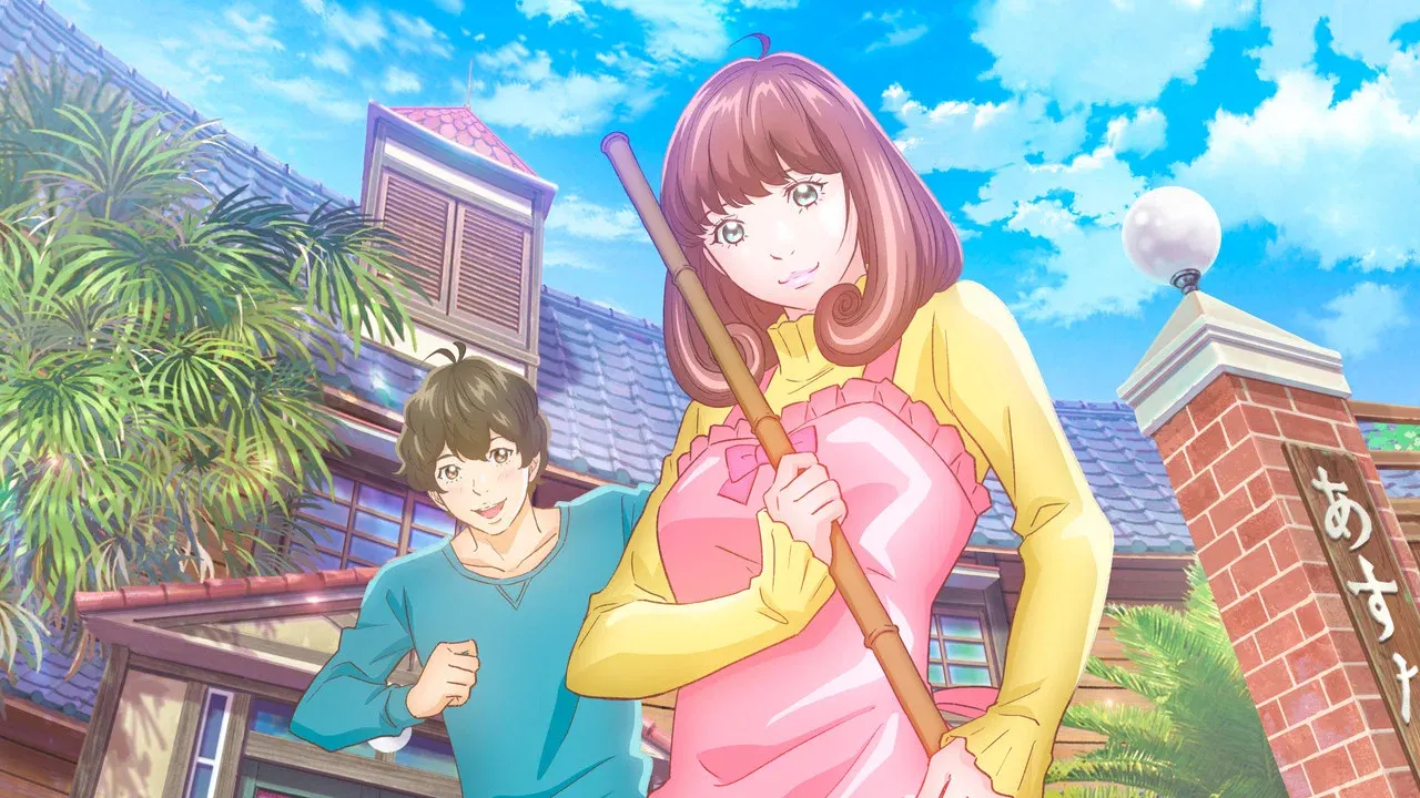 video-section-banner-image