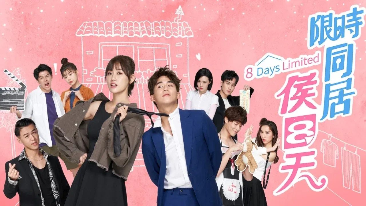 video-section-banner-image